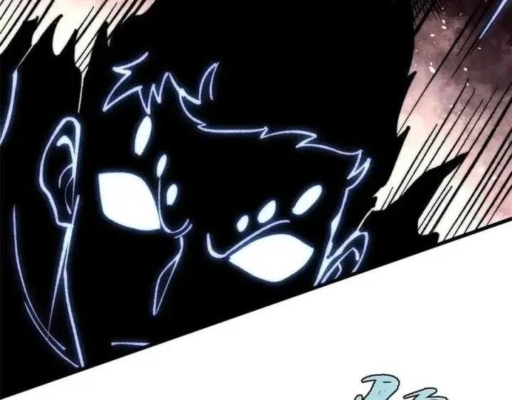 漫画《万古最强宗》409 吸收先天魔体第8张图