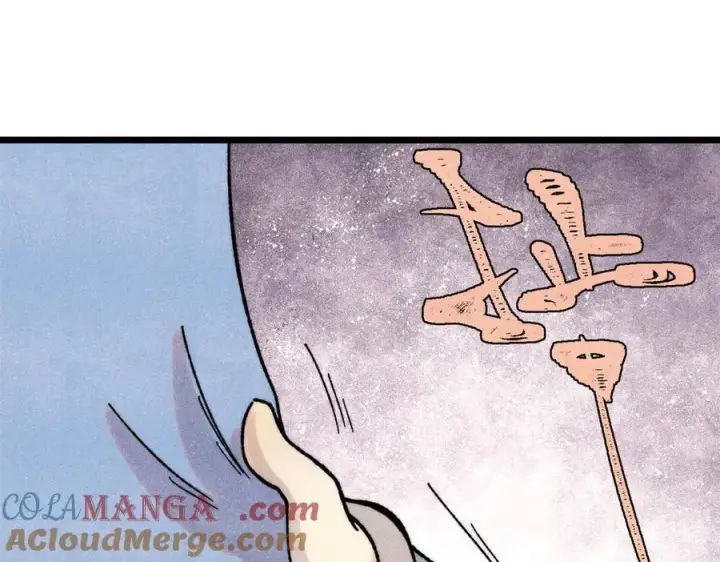 漫画《万古最强宗》410 活下去！第145张图