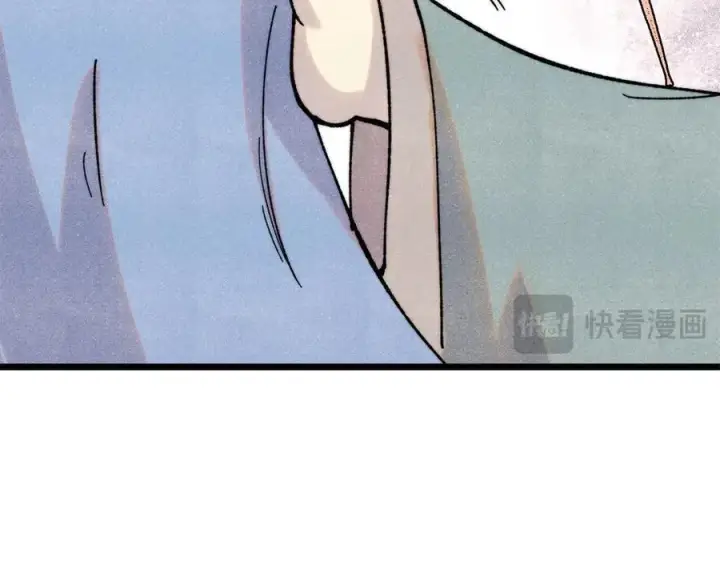 漫画《万古最强宗》410 活下去！第146张图