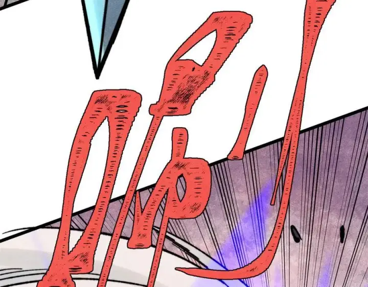 漫画《万古最强宗》410 活下去！第47张图