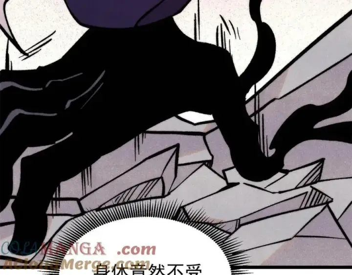 漫画《万古最强宗》410 活下去！第5张图