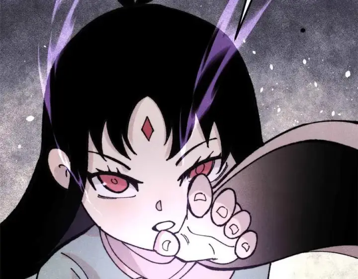 漫画《万古最强宗》411 我族天骄第100张图