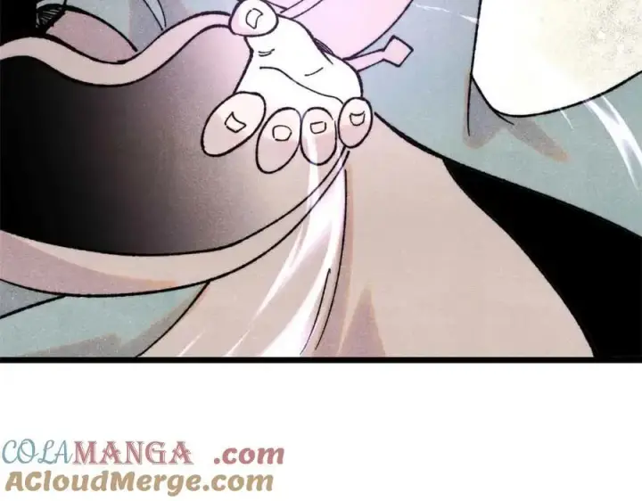 漫画《万古最强宗》411 我族天骄第101张图