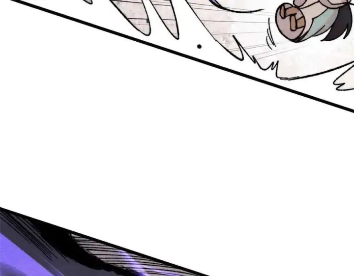 漫画《万古最强宗》411 我族天骄第106张图