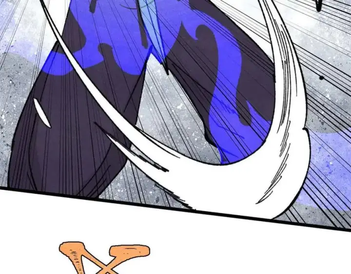漫画《万古最强宗》411 我族天骄第118张图