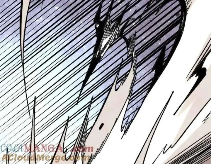 漫画《万古最强宗》411 我族天骄第121张图