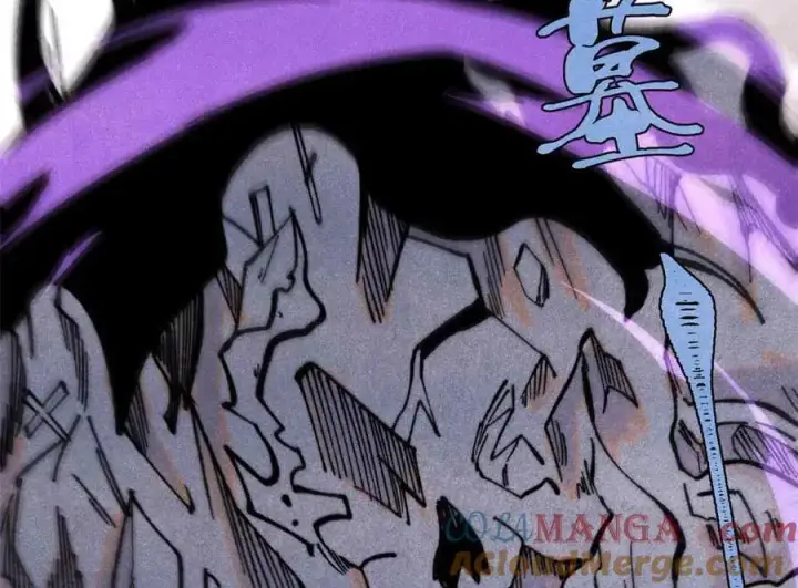 漫画《万古最强宗》411 我族天骄第133张图