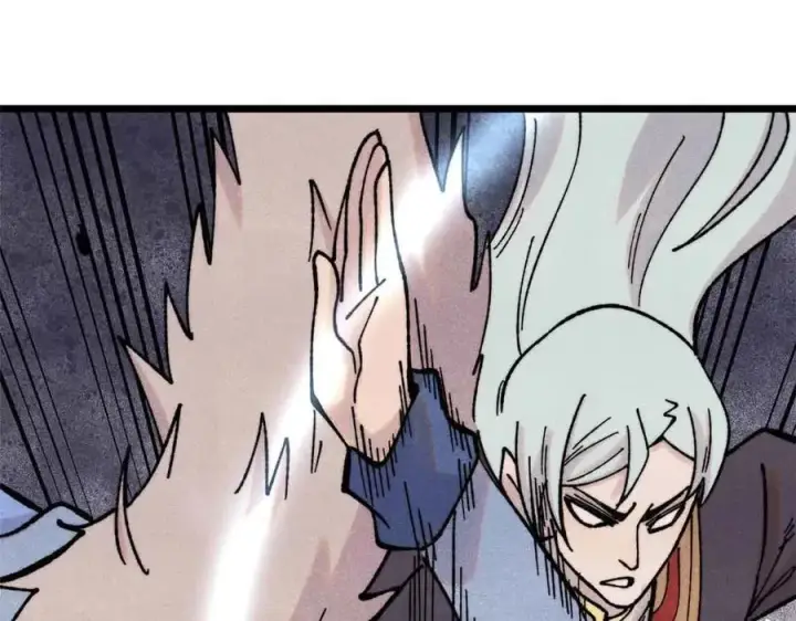 漫画《万古最强宗》411 我族天骄第136张图