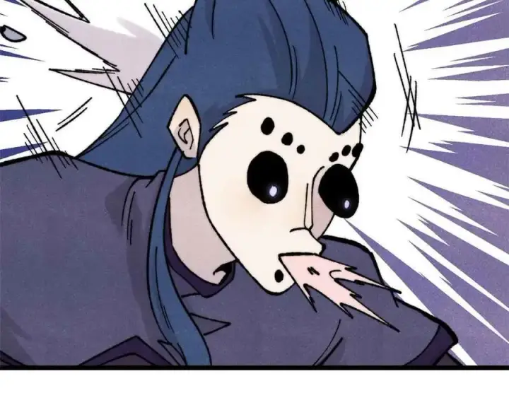 漫画《万古最强宗》411 我族天骄第147张图