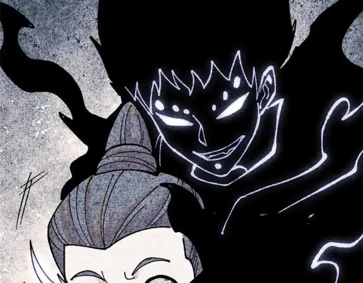 漫画《万古最强宗》411 我族天骄第38张图