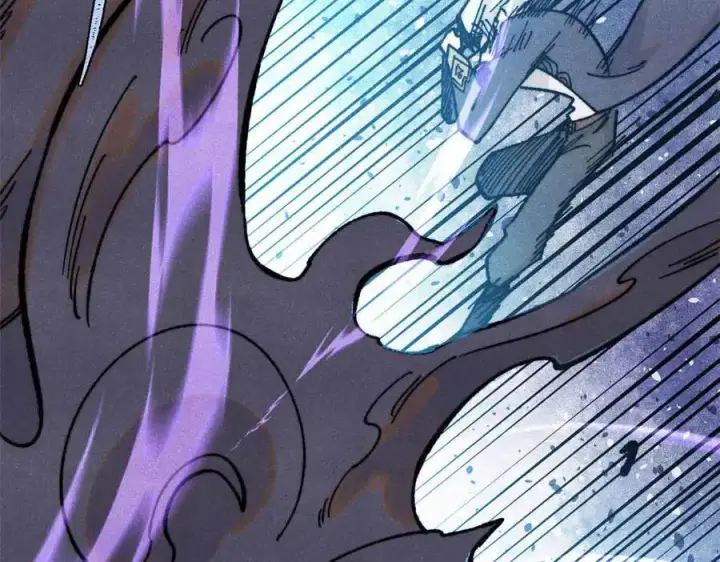 漫画《万古最强宗》411 我族天骄第71张图