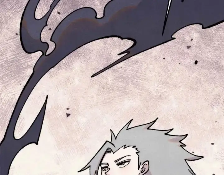 漫画《万古最强宗》411 我族天骄第83张图