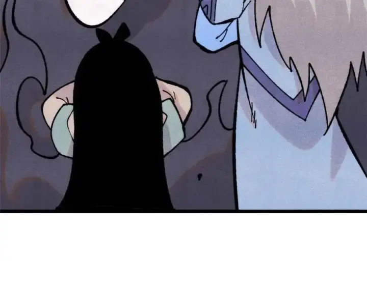 漫画《万古最强宗》411 我族天骄第92张图