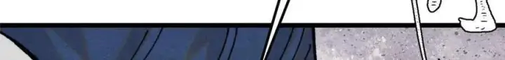 漫画《万古最强宗》412 三魂灭第12张图