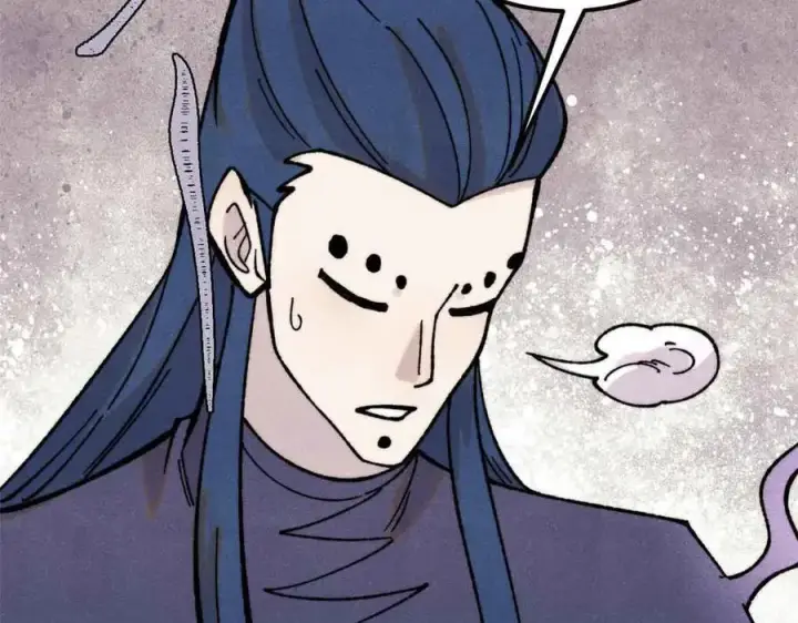 漫画《万古最强宗》412 三魂灭第143张图