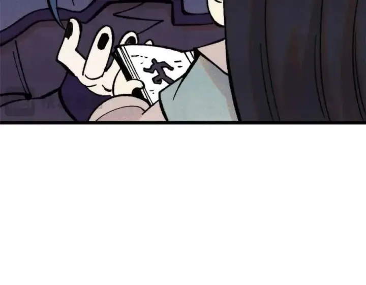 漫画《万古最强宗》412 三魂灭第166张图