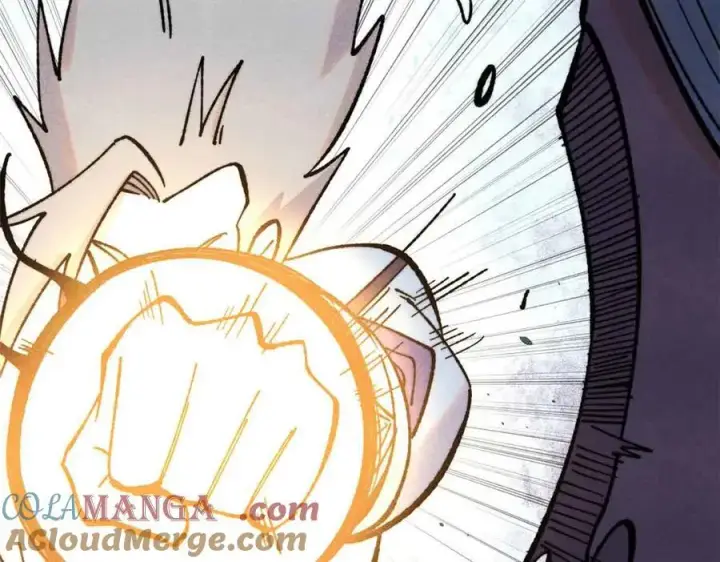 漫画《万古最强宗》412 三魂灭第17张图