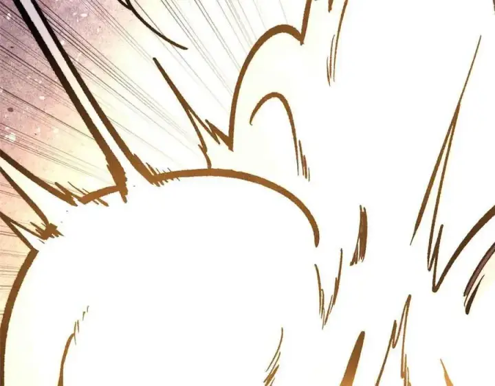 漫画《万古最强宗》412 三魂灭第23张图