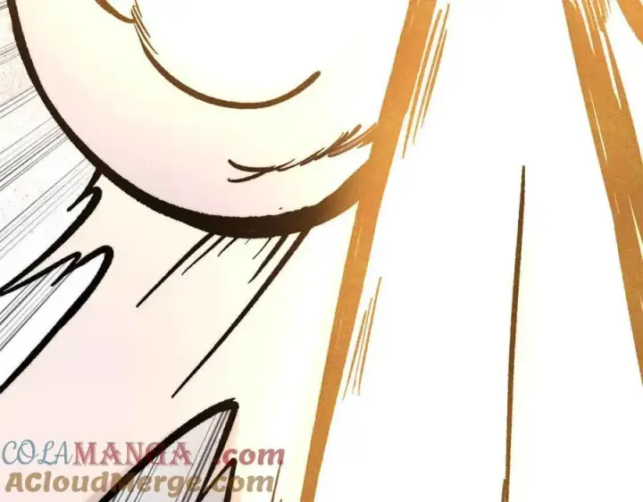 漫画《万古最强宗》412 三魂灭第25张图