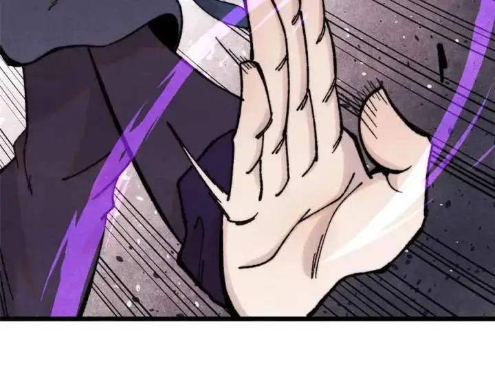 漫画《万古最强宗》412 三魂灭第38张图