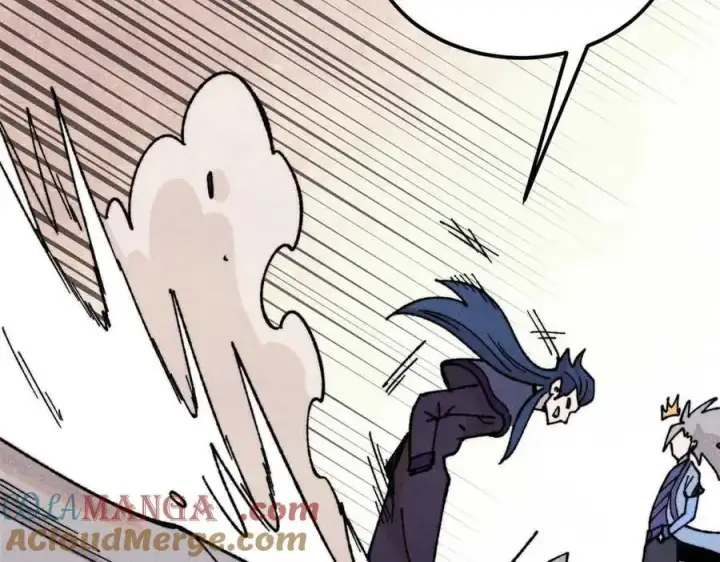漫画《万古最强宗》412 三魂灭第5张图