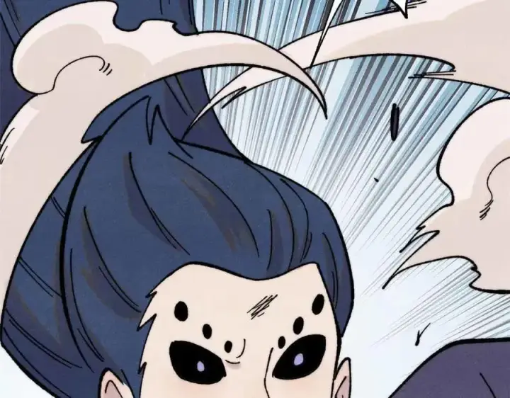 漫画《万古最强宗》412 三魂灭第55张图