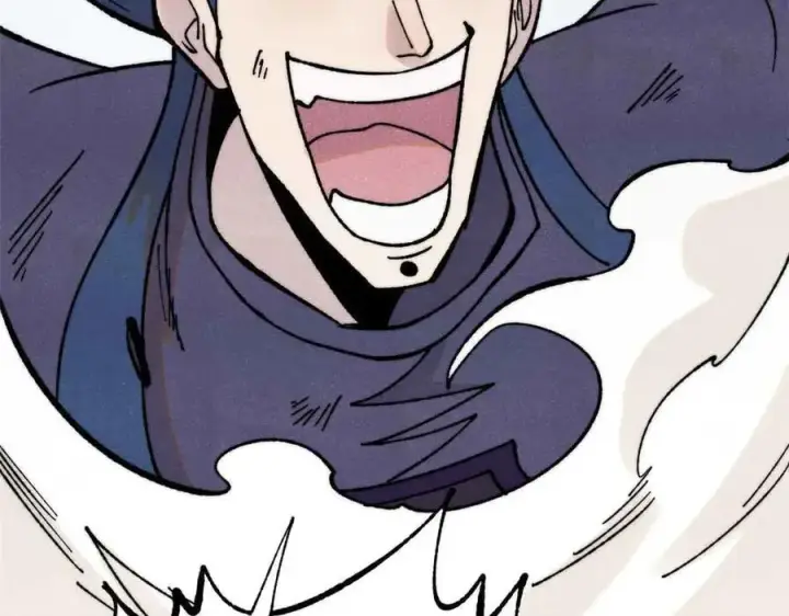 漫画《万古最强宗》412 三魂灭第56张图
