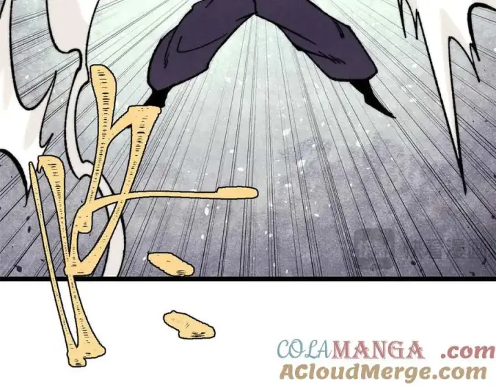 漫画《万古最强宗》412 三魂灭第61张图