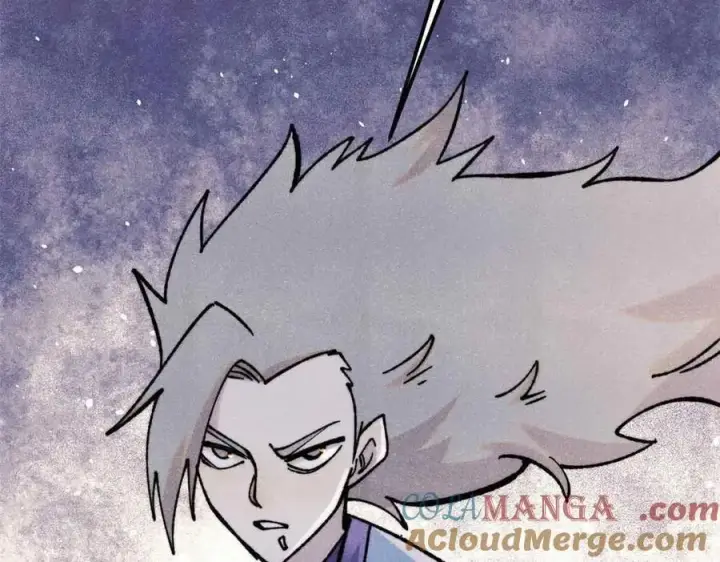 漫画《万古最强宗》412 三魂灭第73张图