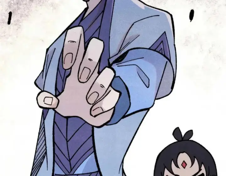 漫画《万古最强宗》412 三魂灭第74张图