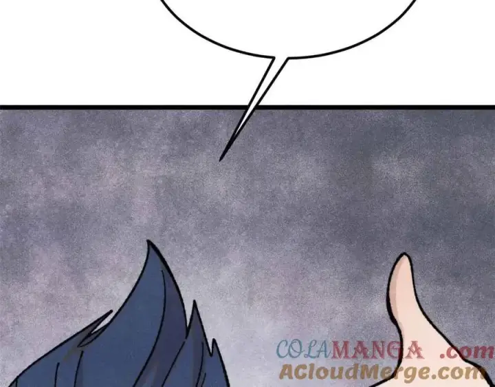 漫画《万古最强宗》412 三魂灭第89张图