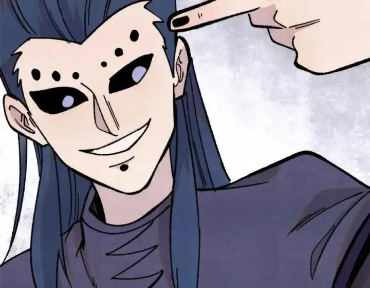 漫画《万古最强宗》412 三魂灭第91张图