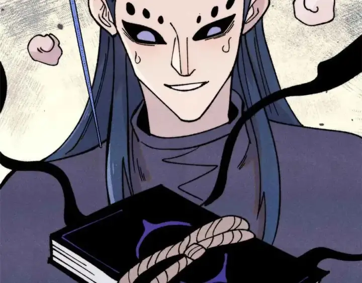 漫画《万古最强宗》412 三魂灭第98张图