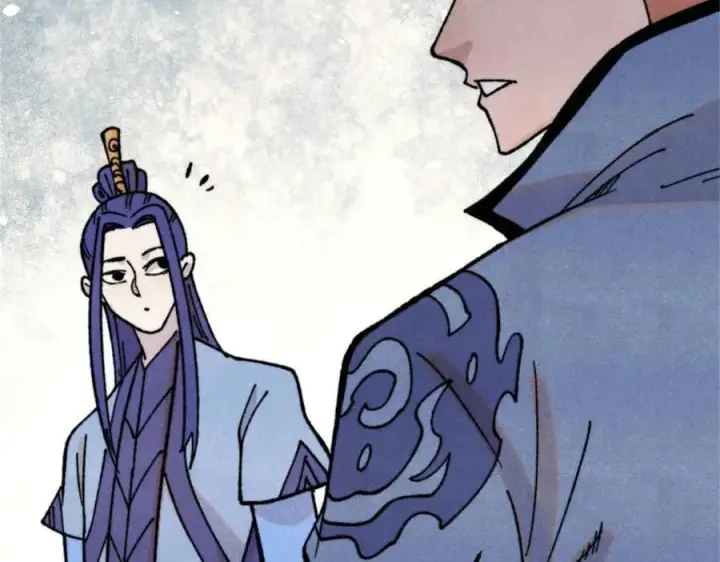 漫画《万古最强宗》413 随地大小演第112张图