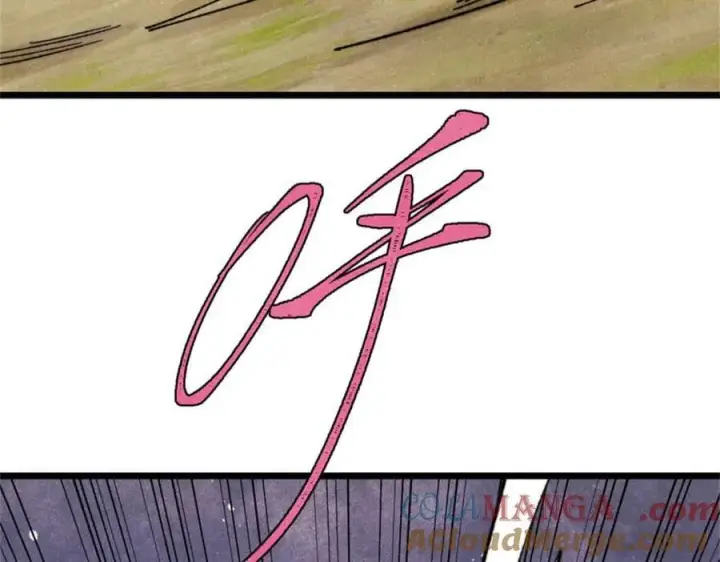 漫画《万古最强宗》413 随地大小演第141张图