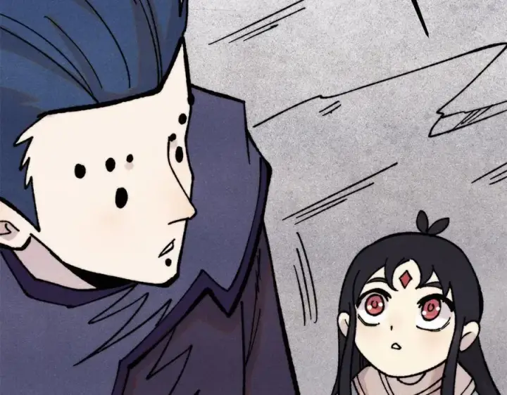 漫画《万古最强宗》413 随地大小演第34张图