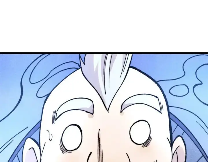 漫画《万古最强宗》413 随地大小演第80张图
