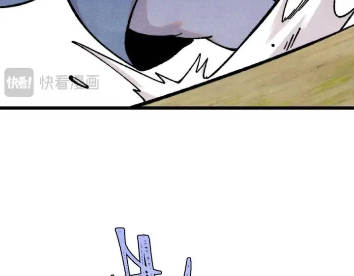 漫画《万古最强宗》413 随地大小演第95张图