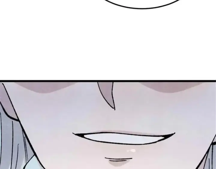 漫画《万古最强宗》414 城头变幻大王旗第123张图