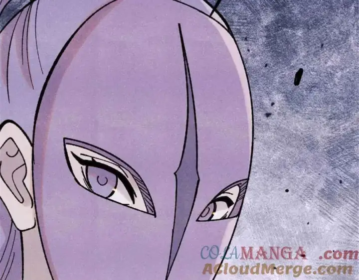 漫画《万古最强宗》414 城头变幻大王旗第141张图