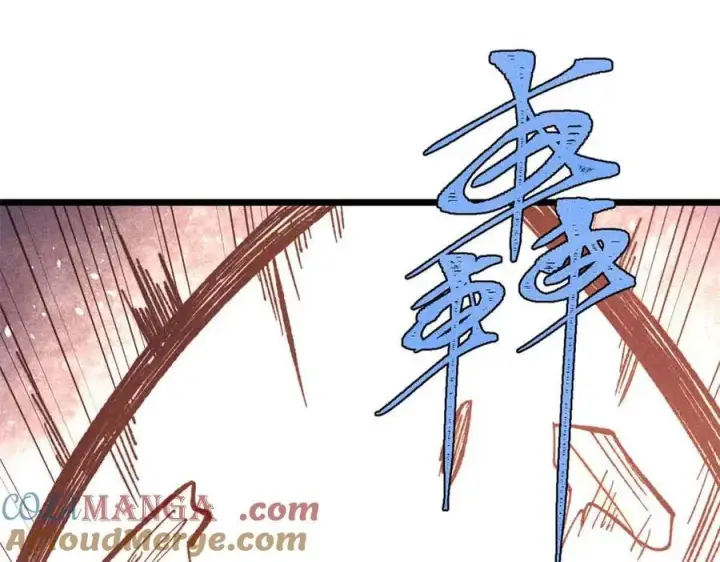 漫画《万古最强宗》414 城头变幻大王旗第149张图