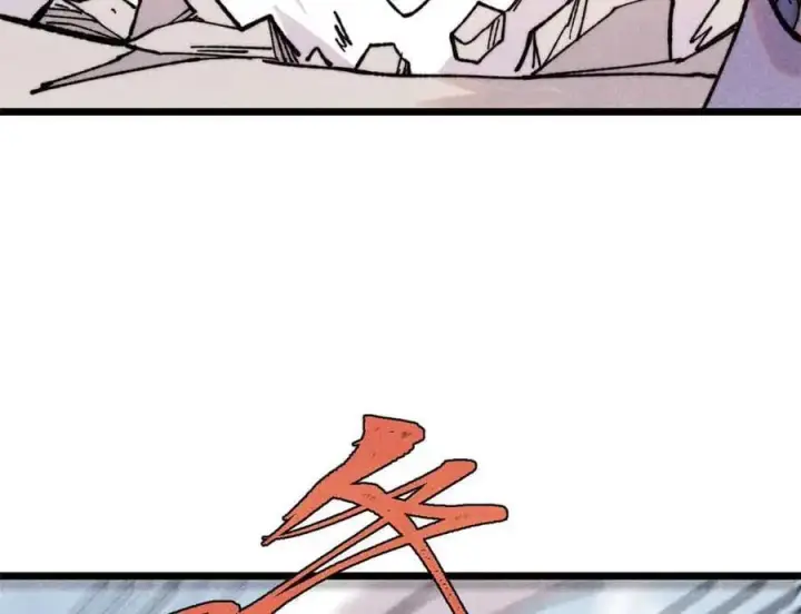 漫画《万古最强宗》414 城头变幻大王旗第152张图