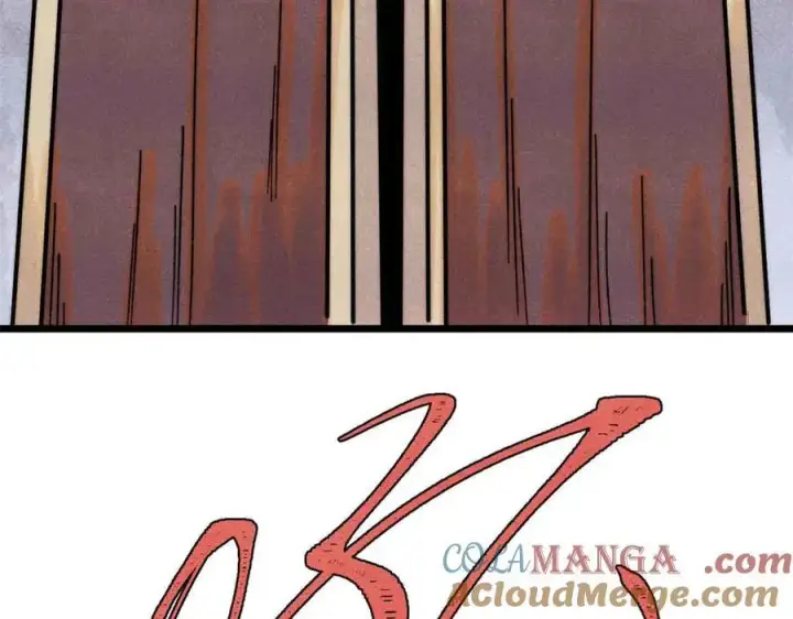 漫画《万古最强宗》414 城头变幻大王旗第17张图