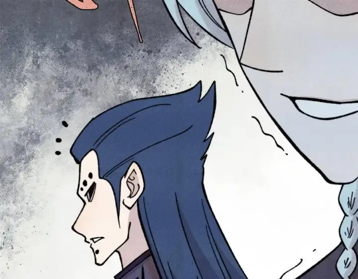 漫画《万古最强宗》415 星陨大陆第一第119张图