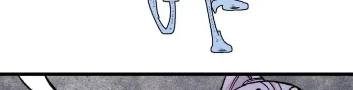 漫画《万古最强宗》415 星陨大陆第一第12张图