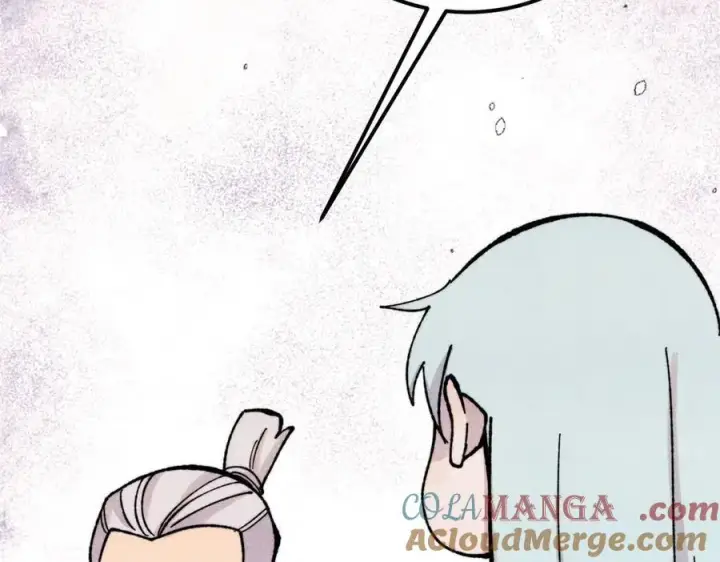 漫画《万古最强宗》415 星陨大陆第一第133张图