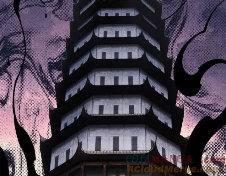 漫画《万古最强宗》415 星陨大陆第一第137张图