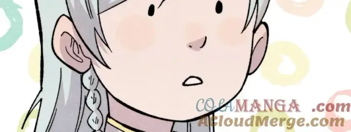 漫画《万古最强宗》415 星陨大陆第一第141张图
