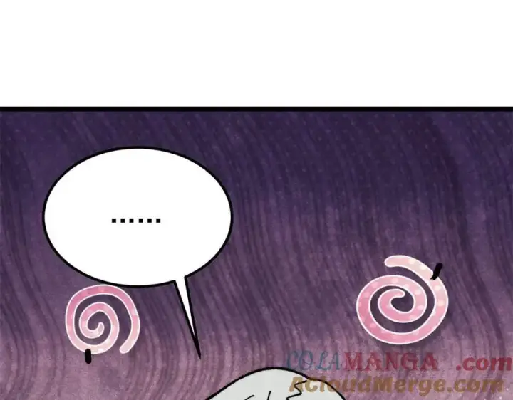 漫画《万古最强宗》415 星陨大陆第一第157张图