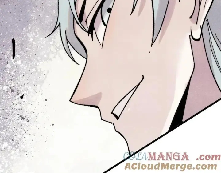 漫画《万古最强宗》415 星陨大陆第一第17张图